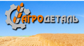 Агродеталь